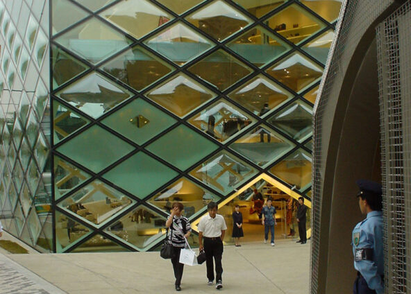 GSK Projekt Prada Tokio