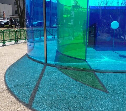 Color Activity House